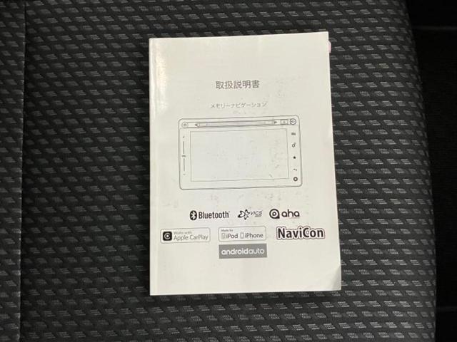 スイフト ハイブリッドＲＳ　保証書／純正　ＳＤナビ／衝突安全装置／シートヒーター／全方位モニター用カメラ／車線逸脱防止支援システム／ヘッドランプ　ＬＥＤ／Ｂｌｕｅｔｏｏｔｈ接続／ＥＴＣ／ＥＢＤ付ＡＢＳ／横滑り防止装置　禁煙車（16枚目）