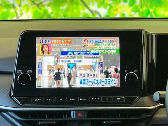 ノート Ｘ　新品タイヤ／保証書／純正　９インチ　ＳＤナビ／インテリジェントルームミラー／エマージェンシーブレーキ／シートヒーター　前席／アラウンドビューモニター／車線逸脱防止支援システム／プロパイロット　ドラレコ（7枚目）