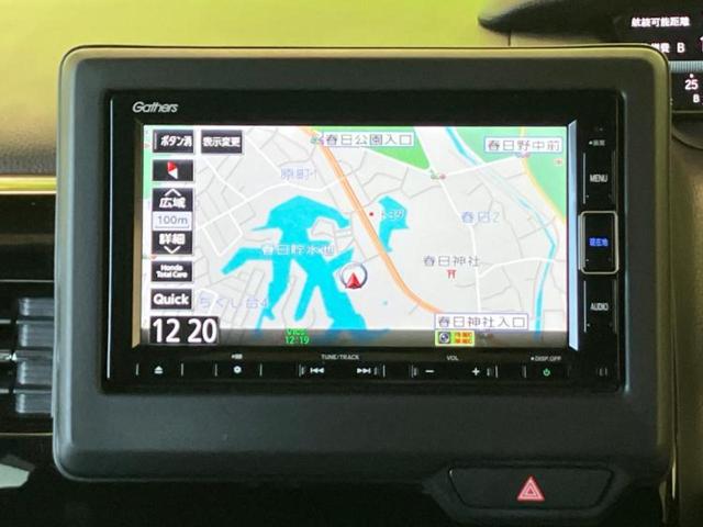 Ｎ－ＢＯＸカスタム Ｌ　純正　ＳＤナビ／ホンダセンシング／電動スライドドア／シートヒーター　前席／車線逸脱防止支援システム／ドライブレコーダー　前後／ヘッドランプ　ＬＥＤ／Ｂｌｕｅｔｏｏｔｈ接続／ＥＴＣ／ＥＢＤ付ＡＢＳ（6枚目）