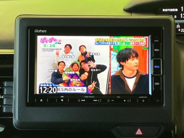 Ｎ－ＢＯＸカスタム Ｌ　純正　ＳＤナビ／ホンダセンシング／電動スライドドア／シートヒーター　前席／車線逸脱防止支援システム／ドライブレコーダー　前後／ヘッドランプ　ＬＥＤ／Ｂｌｕｅｔｏｏｔｈ接続／ＥＴＣ／ＥＢＤ付ＡＢＳ（7枚目）