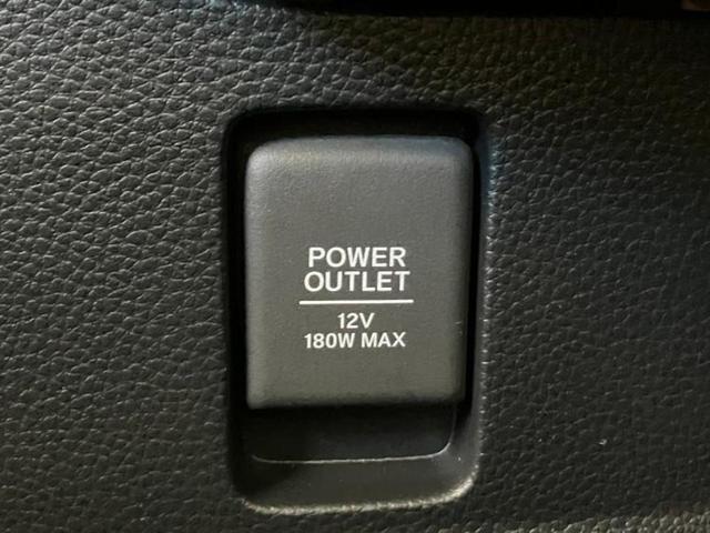 Ｎ－ＢＯＸカスタム Ｌ　純正　ＳＤナビ／ホンダセンシング／電動スライドドア／シートヒーター　前席／車線逸脱防止支援システム／ドライブレコーダー　前後／ヘッドランプ　ＬＥＤ／Ｂｌｕｅｔｏｏｔｈ接続／ＥＴＣ／ＥＢＤ付ＡＢＳ（15枚目）
