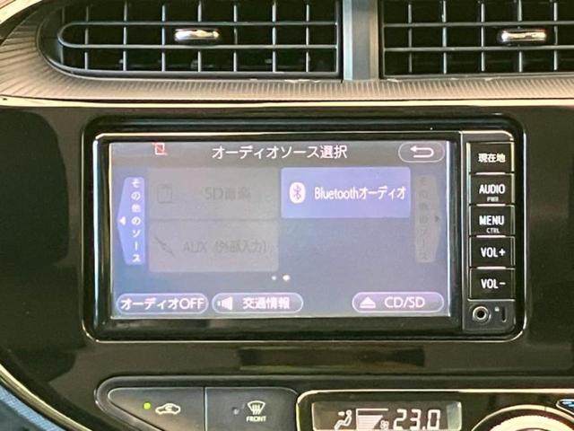 アクア クロスオーバー　保証書／純正　ＳＤナビ／トヨタセーフティセンス／車線逸脱防止支援システム／シート　ハーフレザー／ヘッドランプ　ＬＥＤ／Ｂｌｕｅｔｏｏｔｈ接続／ＥＴＣ／ＥＢＤ付ＡＢＳ／横滑り防止装置　バックカメラ（8枚目）