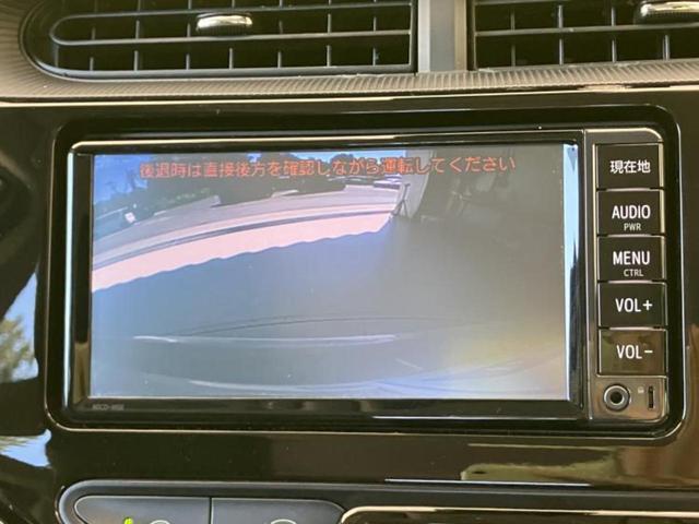 アクア クロスオーバー　保証書／純正　ＳＤナビ／トヨタセーフティセンス／車線逸脱防止支援システム／シート　ハーフレザー／ヘッドランプ　ＬＥＤ／Ｂｌｕｅｔｏｏｔｈ接続／ＥＴＣ／ＥＢＤ付ＡＢＳ／横滑り防止装置　バックカメラ（9枚目）
