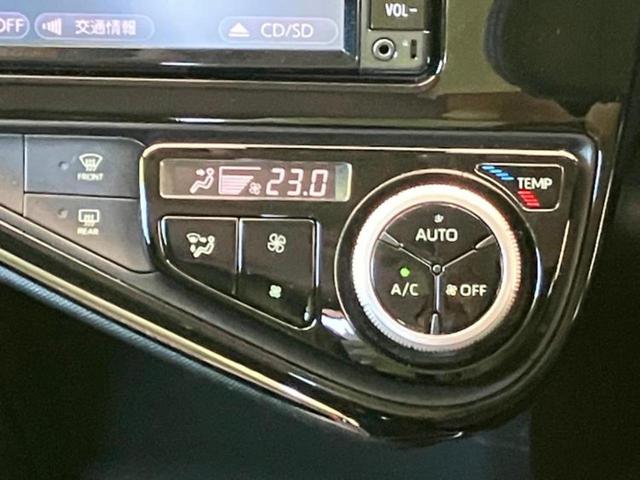 アクア クロスオーバー　保証書／純正　ＳＤナビ／トヨタセーフティセンス／車線逸脱防止支援システム／シート　ハーフレザー／ヘッドランプ　ＬＥＤ／Ｂｌｕｅｔｏｏｔｈ接続／ＥＴＣ／ＥＢＤ付ＡＢＳ／横滑り防止装置　バックカメラ（10枚目）