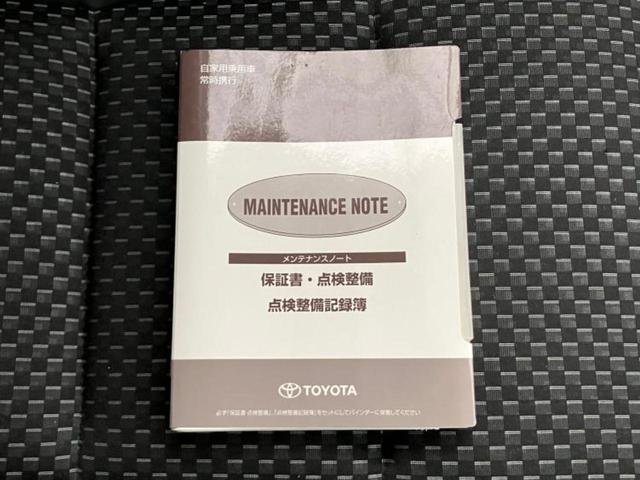アクア クロスオーバー　保証書／純正　ＳＤナビ／トヨタセーフティセンス／車線逸脱防止支援システム／シート　ハーフレザー／ヘッドランプ　ＬＥＤ／Ｂｌｕｅｔｏｏｔｈ接続／ＥＴＣ／ＥＢＤ付ＡＢＳ／横滑り防止装置　バックカメラ（17枚目）