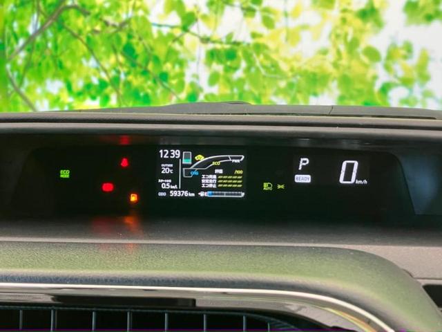 アクア クロスオーバー　保証書／純正　ＳＤナビ／トヨタセーフティセンス／車線逸脱防止支援システム／シート　ハーフレザー／ヘッドランプ　ＬＥＤ／Ｂｌｕｅｔｏｏｔｈ接続／ＥＴＣ／ＥＢＤ付ＡＢＳ／横滑り防止装置　バックカメラ（23枚目）