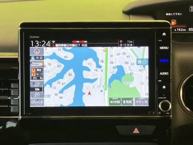 Ｎ－ＢＯＸカスタム Ｌ　新品タイヤ／保証書／純正　８インチ　ＳＤナビ／ホンダセンシング／電動スライドドア／シートヒーター　前席／車線逸脱防止支援システム／ドライブレコーダー　純正／ヘッドランプ　ＬＥＤ　衝突被害軽減システム（6枚目）