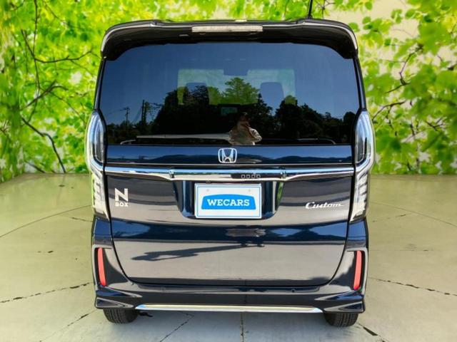 Ｎ－ＢＯＸカスタム Ｌ　新品タイヤ／保証書／純正　８インチ　ＳＤナビ／ホンダセンシング／電動スライドドア／シートヒーター　前席／車線逸脱防止支援システム／ドライブレコーダー　純正／ヘッドランプ　ＬＥＤ　衝突被害軽減システム（36枚目）