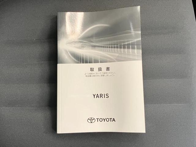 ヤリス Ｘ　保証書／ディスプレイオーディオ／トヨタセーフティセンス／車線逸脱防止支援システム／ヘッドランプ　ＬＥＤ／Ｂｌｕｅｔｏｏｔｈ接続／ＥＢＤ付ＡＢＳ／横滑り防止装置／バックモニター　衝突被害軽減システム（15枚目）