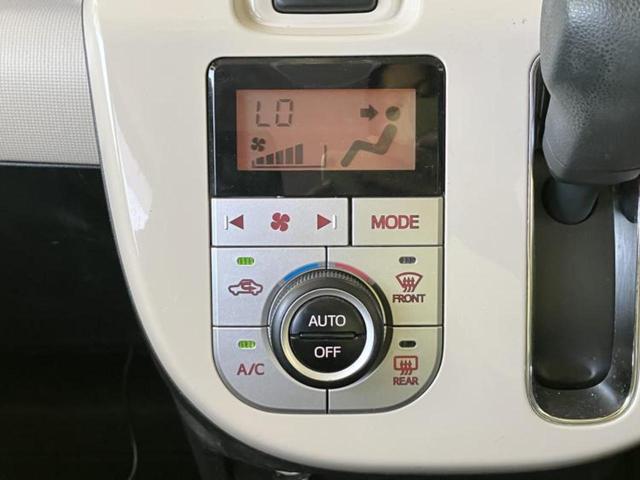 ムーヴキャンバス ＧメイクアップＳＡ２　保証書／純正　ＳＤナビ／衝突安全装置／両側電動スライドドア／車線逸脱防止支援システム／パーキングアシスト　バックガイド／ヘッドランプ　ＬＥＤ／ＥＢＤ付ＡＢＳ／横滑り防止装置　衝突被害軽減システム（10枚目）