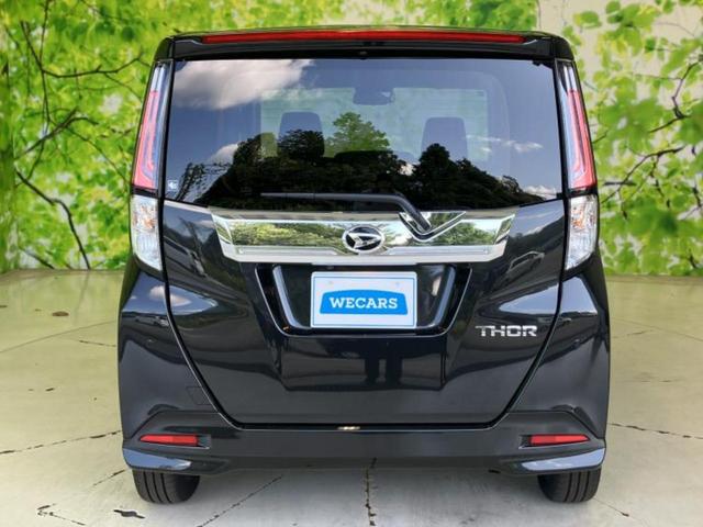 トール カスタムGターボ ディスプレイオーディオ9インチ/スマートアシスト(トヨタ・ダイハツ)/両側電動スライドドア/パノラマモニター/車線逸脱防止支援システム/ヘッドランプ LED/Bluetooth接続 全周囲カメラ TV(35枚目)