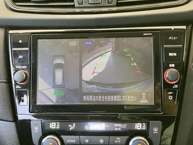 エクストレイル ２０Ｘｉ　新品タイヤ／保証書／純正　９インチ　ＳＤナビ／フリップダウンモニター／インテリジェントルームミラー／エマージェンシーブレーキ／アラウンドビューモニター／車線逸脱防止支援システム／シート　合皮　禁煙車（9枚目）