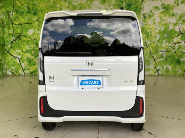 Ｎ－ＢＯＸカスタム ヒョウジュン　保証書／純正　８インチ　ナビ／ホンダセンシング／両側電動スライドドア／シートヒーター　前席／車線逸脱防止支援システム／届出済未使用車／ヘッドランプ　ＬＥＤ／Ｂｌｕｅｔｏｏｔｈ接続／ＥＢＤ付ＡＢＳ（35枚目）