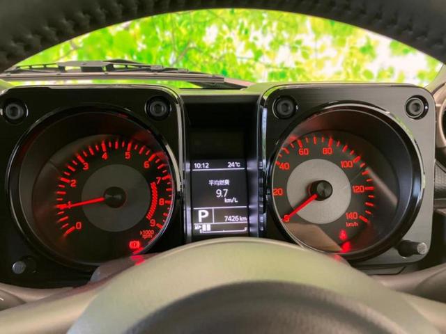 ジムニー ４ＷＤ　ＸＣ　保証書／社外　９インチ　ＳＤナビ／衝突安全装置／シートヒーター／車線逸脱防止支援システム／ヘッドランプ　ＬＥＤ／Ｂｌｕｅｔｏｏｔｈ接続／ＥＢＤ付ＡＢＳ／横滑り防止装置／アイドリングストップ　４ＷＤ（22枚目）