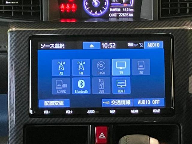 タンク カスタムＧ－Ｔ　純正　９インチ　メモリーナビ／スマートアシスト（トヨタ・ダイハツ）／両側電動スライドドア／シートヒーター　前席／全方位モニター／車線逸脱防止支援システム／ドライブレコーダー　社外　ターボ　全周囲カメラ（8枚目）