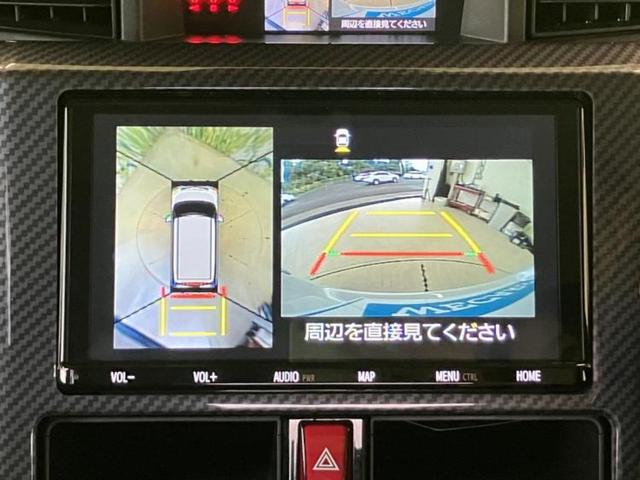 タンク カスタムＧ－Ｔ　純正　９インチ　メモリーナビ／スマートアシスト（トヨタ・ダイハツ）／両側電動スライドドア／シートヒーター　前席／全方位モニター／車線逸脱防止支援システム／ドライブレコーダー　社外　ターボ　全周囲カメラ（9枚目）