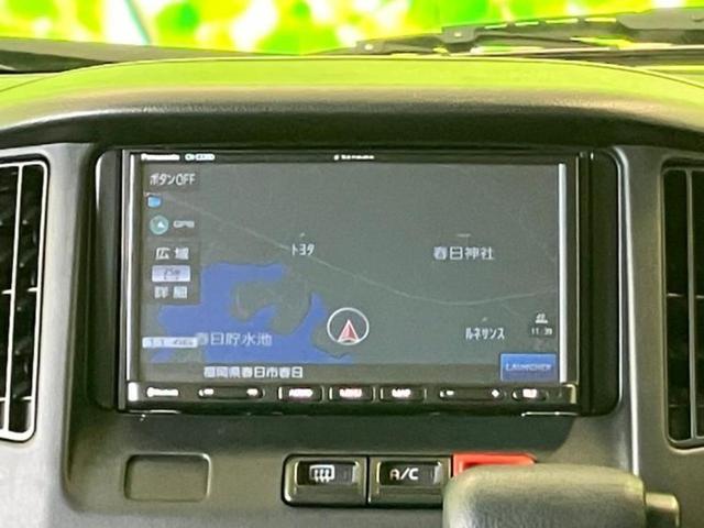 タウンエースバン ＧＬ　保証書／社外　ＳＤナビ／衝突安全装置／ドライブレコーダー　前後／Ｂｌｕｅｔｏｏｔｈ接続／ＥＴＣ／ＥＢＤ付ＡＢＳ／横滑り防止装置／アイドリングストップ／バックモニター／ワンセグＴＶ／エアバッグ　運転席（6枚目）