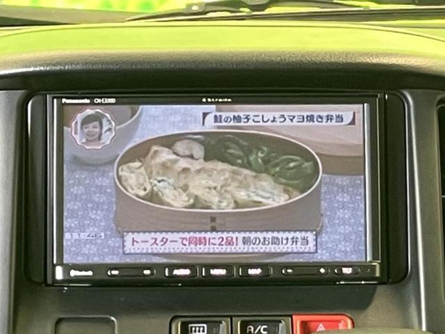 タウンエースバン ＧＬ　保証書／社外　ＳＤナビ／衝突安全装置／ドライブレコーダー　前後／Ｂｌｕｅｔｏｏｔｈ接続／ＥＴＣ／ＥＢＤ付ＡＢＳ／横滑り防止装置／アイドリングストップ／バックモニター／ワンセグＴＶ／エアバッグ　運転席（7枚目）