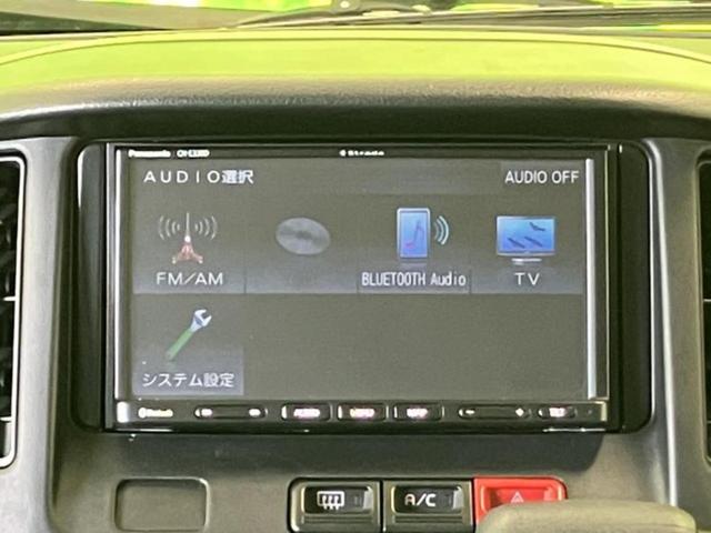 タウンエースバン ＧＬ　保証書／社外　ＳＤナビ／衝突安全装置／ドライブレコーダー　前後／Ｂｌｕｅｔｏｏｔｈ接続／ＥＴＣ／ＥＢＤ付ＡＢＳ／横滑り防止装置／アイドリングストップ／バックモニター／ワンセグＴＶ／エアバッグ　運転席（8枚目）