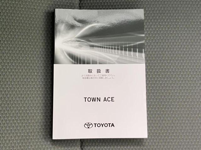 タウンエースバン ＧＬ　保証書／社外　ＳＤナビ／衝突安全装置／ドライブレコーダー　前後／Ｂｌｕｅｔｏｏｔｈ接続／ＥＴＣ／ＥＢＤ付ＡＢＳ／横滑り防止装置／アイドリングストップ／バックモニター／ワンセグＴＶ／エアバッグ　運転席（15枚目）
