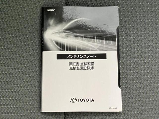 タウンエースバン ＧＬ　保証書／社外　ＳＤナビ／衝突安全装置／ドライブレコーダー　前後／Ｂｌｕｅｔｏｏｔｈ接続／ＥＴＣ／ＥＢＤ付ＡＢＳ／横滑り防止装置／アイドリングストップ／バックモニター／ワンセグＴＶ／エアバッグ　運転席（16枚目）