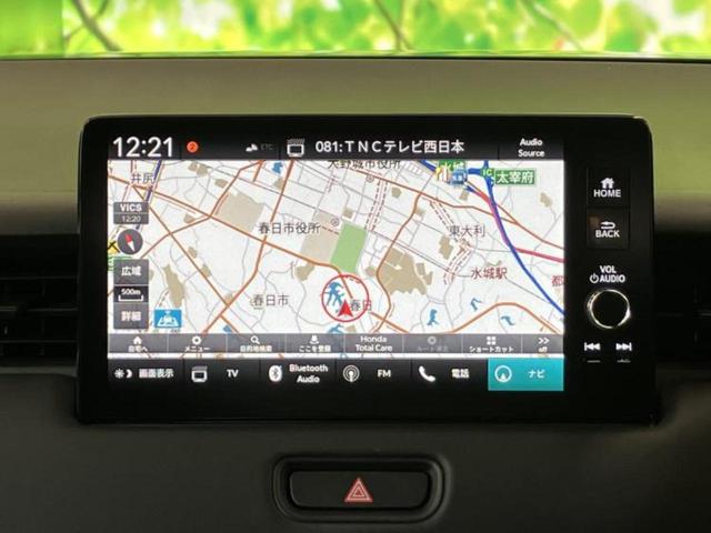 ヴェゼル ｅＨＥＶ　Ｚ　新品タイヤ／保証書／純正　８インチ　ＳＤナビ／衝突安全装置／シートヒーター／車線逸脱防止支援システム／シート　ハーフレザー／電動バックドア／ヘッドランプ　ＬＥＤ／Ｂｌｕｅｔｏｏｔｈ接続／ＥＴＣ　禁煙車（6枚目）