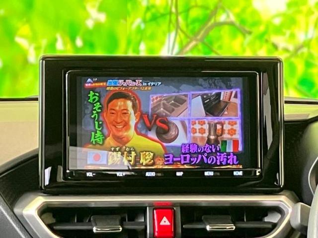 ライズ Ｚ　新品タイヤ／保証書／純正　９インチ　ＳＤナビ／トヨタセーフティセンス／シートヒーター／車線逸脱防止支援システム／パーキングアシスト　バックガイド／ヘッドランプ　ＬＥＤ／ＵＳＢジャック　バックカメラ（8枚目）