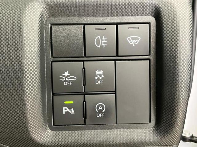 ライズ Ｚ　新品タイヤ／保証書／純正　９インチ　ＳＤナビ／トヨタセーフティセンス／シートヒーター／車線逸脱防止支援システム／パーキングアシスト　バックガイド／ヘッドランプ　ＬＥＤ／ＵＳＢジャック　バックカメラ（28枚目）