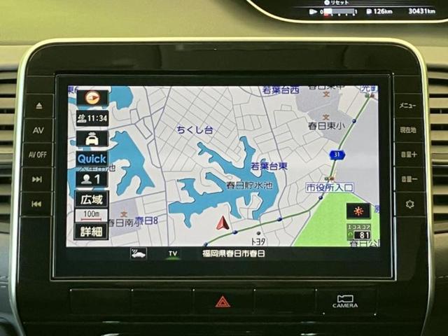 セレナ ハイウェイスターＶ　保証書／純正　１０インチ　ＳＤナビ／フリップダウンモニター／インテリジェントルームミラー／エマージェンシーブレーキ／両側電動スライドドア／アラウンドビューモニター／車線逸脱防止支援システム　記録簿（6枚目）