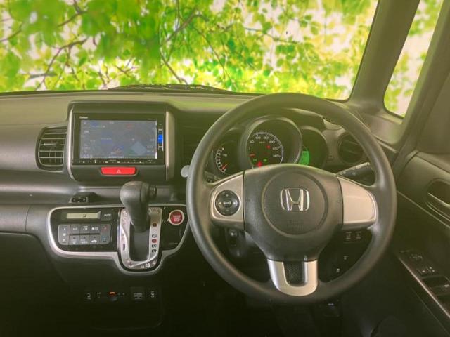 N-BOX G SSパッケージ 新品タイヤ/純正 SDナビ/両側電動スライドドア/シートヒーター 運転席/パーキングアシスト バックガイド/ヘッドランプ HID/Bluetooth接続/ETC/EBD付ABS バックカメラ 禁煙車(5枚目)