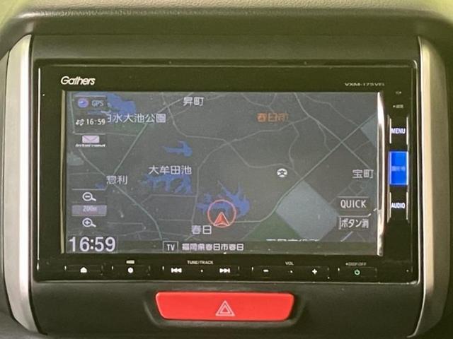 N-BOX G SSパッケージ 新品タイヤ/純正 SDナビ/両側電動スライドドア/シートヒーター 運転席/パーキングアシスト バックガイド/ヘッドランプ HID/Bluetooth接続/ETC/EBD付ABS バックカメラ 禁煙車(6枚目)