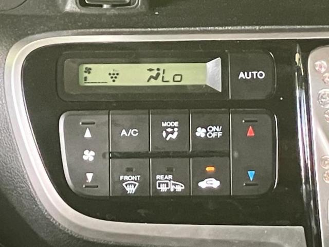 N-BOX G SSパッケージ 新品タイヤ/純正 SDナビ/両側電動スライドドア/シートヒーター 運転席/パーキングアシスト バックガイド/ヘッドランプ HID/Bluetooth接続/ETC/EBD付ABS バックカメラ 禁煙車(10枚目)