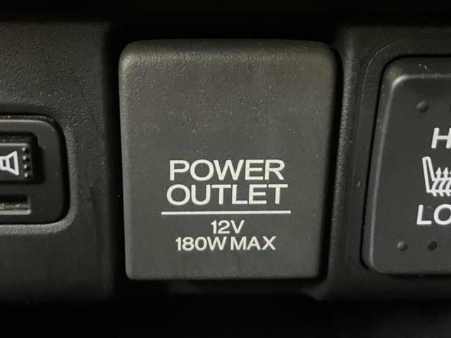 N-BOX G SSパッケージ 新品タイヤ/純正 SDナビ/両側電動スライドドア/シートヒーター 運転席/パーキングアシスト バックガイド/ヘッドランプ HID/Bluetooth接続/ETC/EBD付ABS バックカメラ 禁煙車(15枚目)