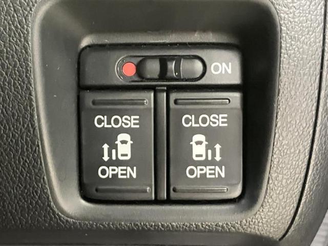 N-BOX G SSパッケージ 新品タイヤ/純正 SDナビ/両側電動スライドドア/シートヒーター 運転席/パーキングアシスト バックガイド/ヘッドランプ HID/Bluetooth接続/ETC/EBD付ABS バックカメラ 禁煙車(25枚目)