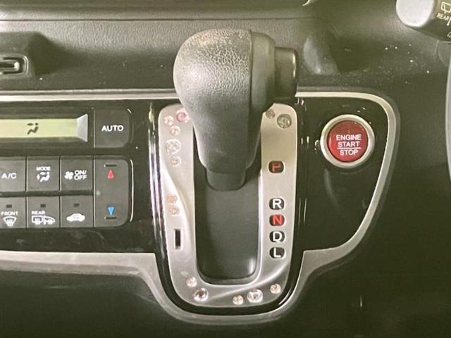 N-BOX G SSパッケージ 新品タイヤ/純正 SDナビ/両側電動スライドドア/シートヒーター 運転席/パーキングアシスト バックガイド/ヘッドランプ HID/Bluetooth接続/ETC/EBD付ABS バックカメラ 禁煙車(27枚目)