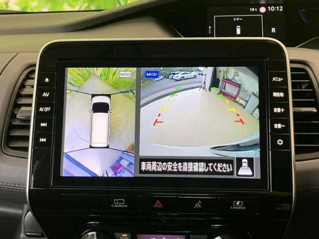 セレナ eパワーハイウェイスターV 新品タイヤ/保証書/純正 SDナビ/フリップダウンモニター 純正 11インチ/インテリジェントルームミラー/衝突安全装置/両側電動スライドドア/全方位モニター/車線逸脱防止支援システム 全周囲カメラ(9枚目)