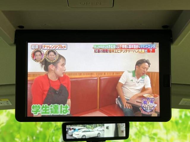 セレナ eパワーハイウェイスターV 新品タイヤ/保証書/純正 SDナビ/フリップダウンモニター 純正 11インチ/インテリジェントルームミラー/衝突安全装置/両側電動スライドドア/全方位モニター/車線逸脱防止支援システム 全周囲カメラ(14枚目)