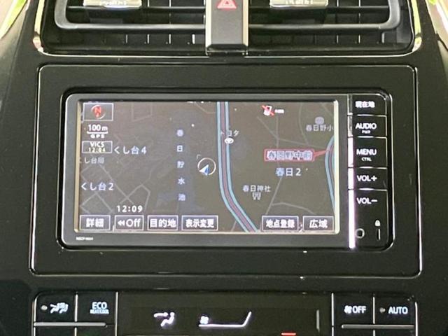 プリウス S 新品タイヤ/保証書/純正 SDナビ/トヨタセーフティセンス/ドライブレコーダー 前後/ヘッドランプ LED/Bluetooth接続/ETC/EBD付ABS/横滑り防止装置/アイドリングストップ 記録簿(6枚目)