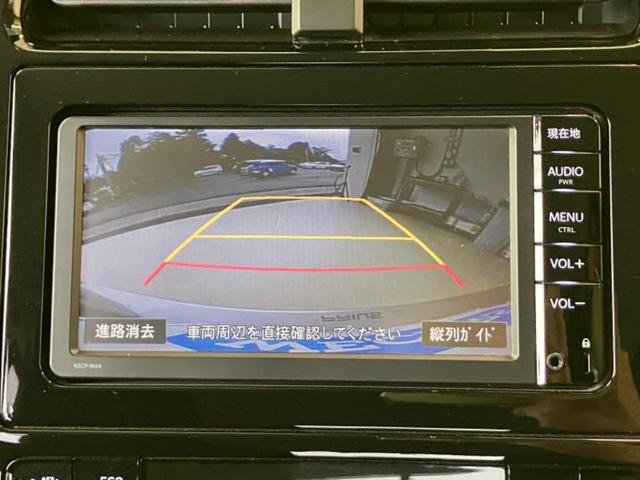 プリウス S 新品タイヤ/保証書/純正 SDナビ/トヨタセーフティセンス/ドライブレコーダー 前後/ヘッドランプ LED/Bluetooth接続/ETC/EBD付ABS/横滑り防止装置/アイドリングストップ 記録簿(9枚目)