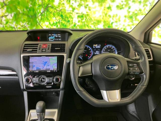 レヴォーグ 4WD1.6GTアイサイトSスタイル 純正 SDナビ/アイサイト/車線逸脱防止支援システム/ヘッドランプ LED/Bluetooth接続/ETC/EBD付ABS/横滑り防止装置/アイドリングストップ/クルーズコントロール バックカメラ(5枚目)