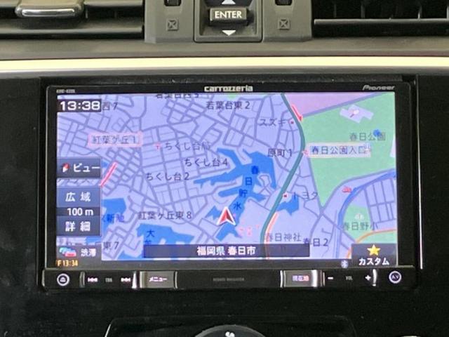 レヴォーグ 4WD1.6GTアイサイトSスタイル 純正 SDナビ/アイサイト/車線逸脱防止支援システム/ヘッドランプ LED/Bluetooth接続/ETC/EBD付ABS/横滑り防止装置/アイドリングストップ/クルーズコントロール バックカメラ(6枚目)