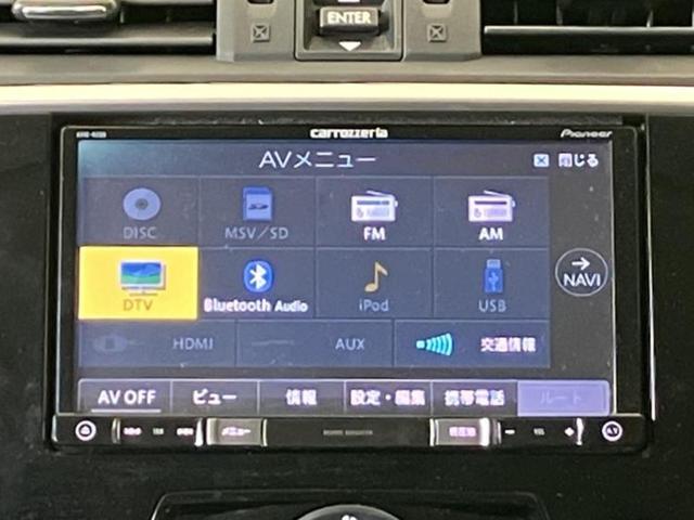 レヴォーグ 4WD1.6GTアイサイトSスタイル 純正 SDナビ/アイサイト/車線逸脱防止支援システム/ヘッドランプ LED/Bluetooth接続/ETC/EBD付ABS/横滑り防止装置/アイドリングストップ/クルーズコントロール バックカメラ(8枚目)