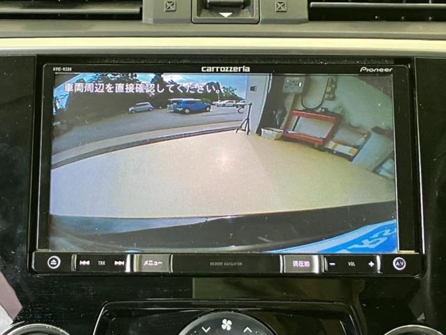 レヴォーグ 4WD1.6GTアイサイトSスタイル 純正 SDナビ/アイサイト/車線逸脱防止支援システム/ヘッドランプ LED/Bluetooth接続/ETC/EBD付ABS/横滑り防止装置/アイドリングストップ/クルーズコントロール バックカメラ(9枚目)