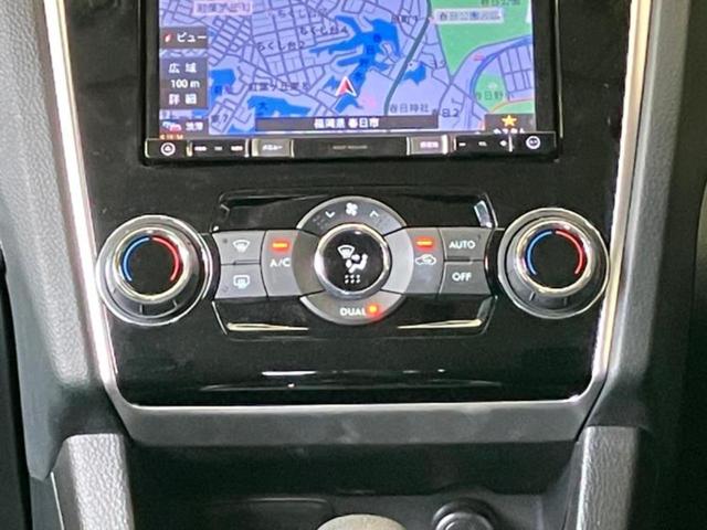 レヴォーグ 4WD1.6GTアイサイトSスタイル 純正 SDナビ/アイサイト/車線逸脱防止支援システム/ヘッドランプ LED/Bluetooth接続/ETC/EBD付ABS/横滑り防止装置/アイドリングストップ/クルーズコントロール バックカメラ(10枚目)