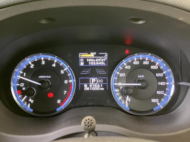 レヴォーグ 4WD1.6GTアイサイトSスタイル 純正 SDナビ/アイサイト/車線逸脱防止支援システム/ヘッドランプ LED/Bluetooth接続/ETC/EBD付ABS/横滑り防止装置/アイドリングストップ/クルーズコントロール バックカメラ(22枚目)