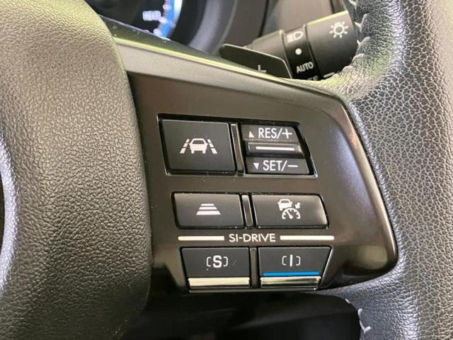 レヴォーグ 4WD1.6GTアイサイトSスタイル 純正 SDナビ/アイサイト/車線逸脱防止支援システム/ヘッドランプ LED/Bluetooth接続/ETC/EBD付ABS/横滑り防止装置/アイドリングストップ/クルーズコントロール バックカメラ(26枚目)