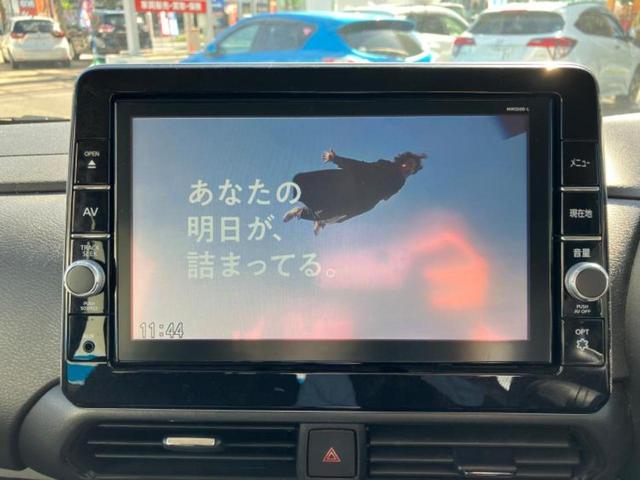 ルークス ハイウェイスターX 新品タイヤ/保証書/純正 9インチ SDナビ/エマージェンシーブレーキ/両側電動スライドドア/全方位モニター/車線逸脱防止支援システム/パーキングアシスト バックガイド 衝突被害軽減システム 禁煙車(11枚目)