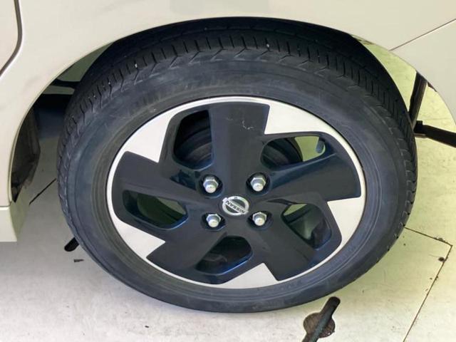 ルークス ハイウェイスターＸ　新品タイヤ／保証書／純正　９インチ　ＳＤナビ／エマージェンシーブレーキ／両側電動スライドドア／全方位モニター／車線逸脱防止支援システム／パーキングアシスト　バックガイド　衝突被害軽減システム　禁煙車（40枚目）