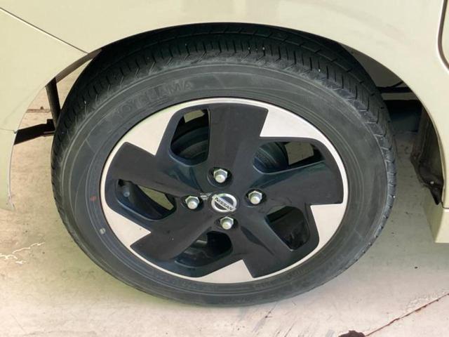 ルークス ハイウェイスターＸ　新品タイヤ／保証書／純正　９インチ　ＳＤナビ／エマージェンシーブレーキ／両側電動スライドドア／全方位モニター／車線逸脱防止支援システム／パーキングアシスト　バックガイド　衝突被害軽減システム　禁煙車（41枚目）