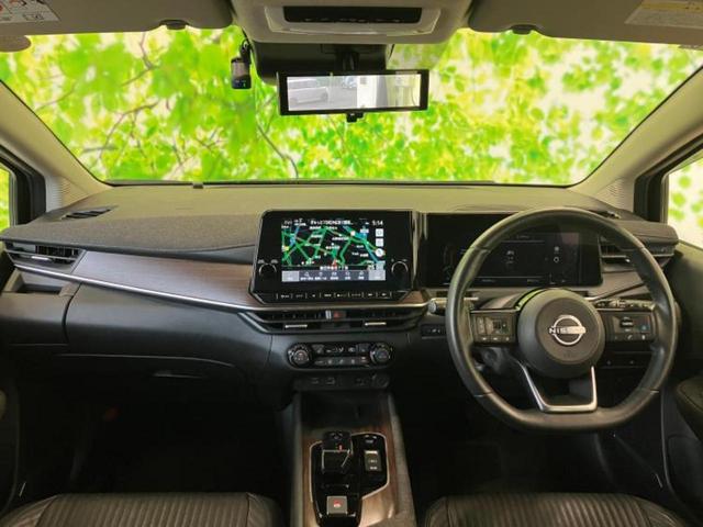 オーラ Gレザーエディション BOSE/保証書/純正 SDナビ/インテリジェントルームミラー/エマージェンシーブレーキ/シートヒーター 前席/アラウンドビューモニター/車線逸脱防止支援システム/シート フルレザー/プロパイロット(4枚目)